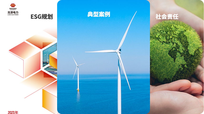 ¶«Éý¹ú¼Ê¹ÙÍø-×·Çó¿µ½¡,ÄãÎÒÒ»ÆðÉú³¤